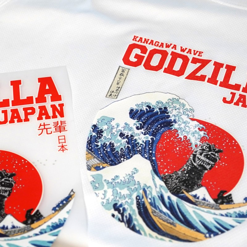 DTF-C-PEEL - Film Imprimable DTF pelage à froid 80µm